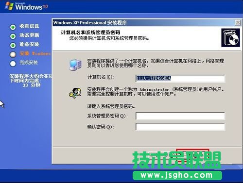 ʹùPbxpwϵy(tng)(12)