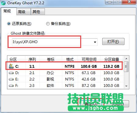 ��ο��ٰ��bϵ�y֮��xp������ϵ�y��(3)