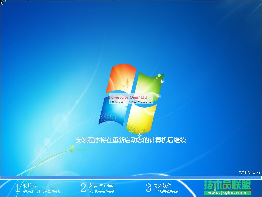 PbgT(lin)Win7Şϵy(tng)ĲE