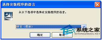winxp sp3ϵy(tng)XӾW(wng)j(lu)ӡC(j)(1)