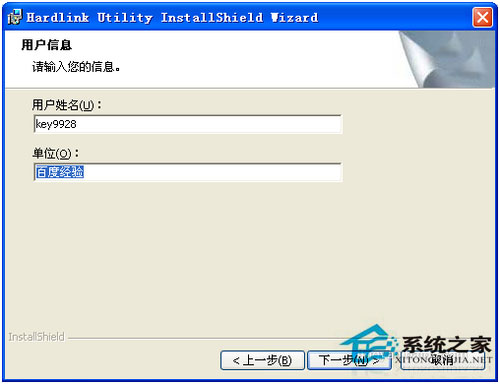 winxp sp3ϵy(tng)XӾW(wng)j(lu)ӡC(j)(3)