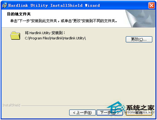 winxp sp3ϵy(tng)XӾW(wng)j(lu)ӡC(j)(4)