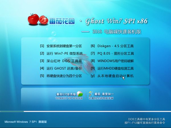 ·ѻ@xpbC(j)ghostϵy(tng)d]