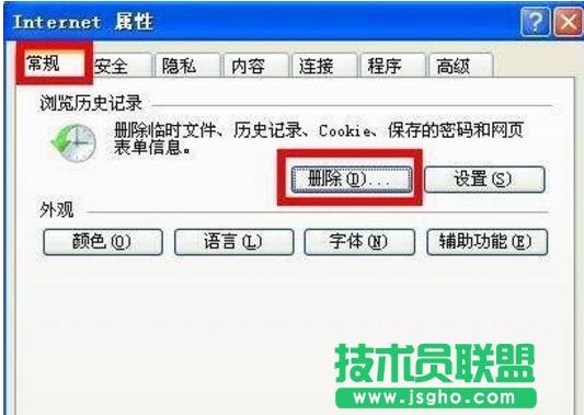 XPϵ�yIE�g�[���g�[ӛ䛵��������