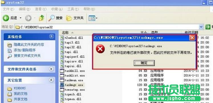 XPϵ�y(t��ng)�΄�(w��)���������_�Ľ�Q��ʩ