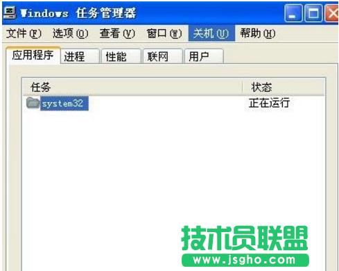 XPϵ�y(t��ng)�΄�(w��)���������_�Ľ�Q��ʩ(4)