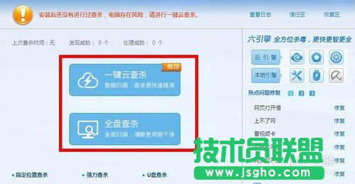 XPϵ�y(t��ng)�o(w��)���xȡu�P(p��n)�Ľ�Q�O(sh��)�÷���(5)