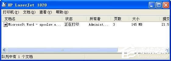WinXPϵy(tng)spoolsv.exeóe`QB
