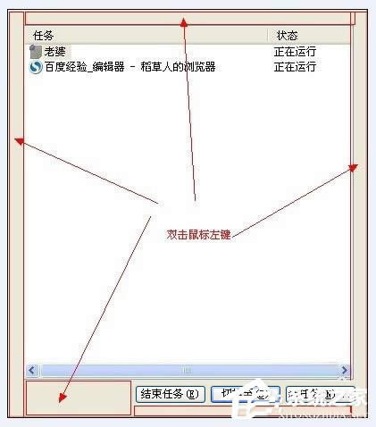 WinXP΄չ@ʾȫôk