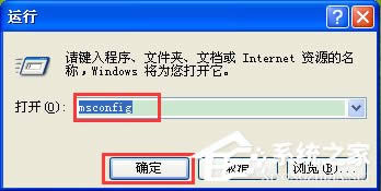 WinXP_C(j)ʾdlloЧWindowsӳνQ