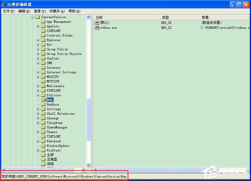 WinXP_C(j)ʾdlloЧWindowsӳνQ