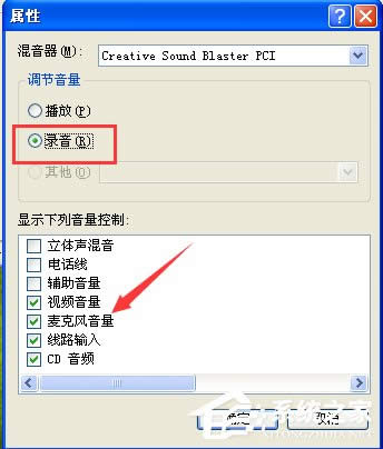 XPϵy(tng)ʹC(j)
