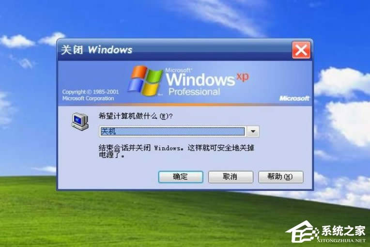 WindowsXP_C׃λ֏ͳɽģʽ