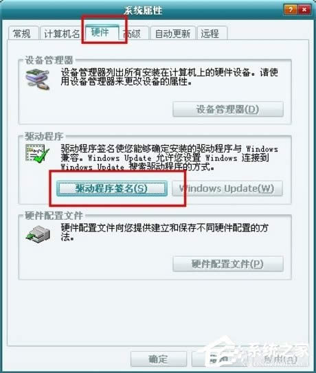 XP��X�o���R�eusb�O����ô�k��