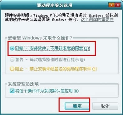 XP��X�o���R�eusb�O����ô�k��