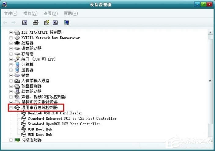 XP��X�o���R�eusb�O����ô�k��