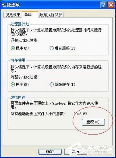 XPXʾ̓M(ni)治ôk