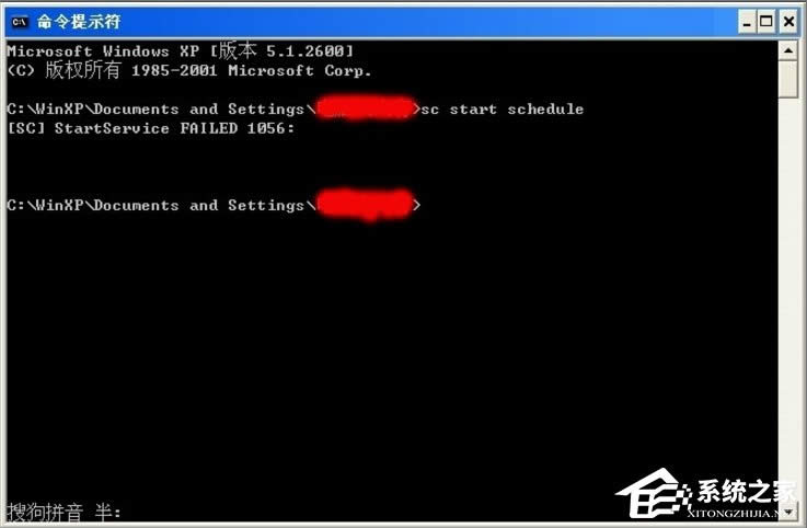 WindowsXPϵyTask Schedulerô_