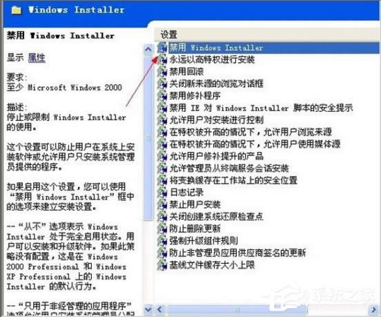 XPʾϵy(tng)TO(sh)ϵy(tng) ֹM(jn)д˰bôk