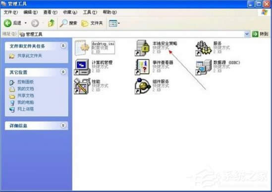 XPʾϵy(tng)TO(sh)ϵy(tng) ֹM(jn)д˰bôk