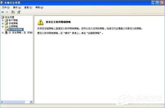 XPʾϵy(tng)TO(sh)ϵy(tng) ֹM(jn)д˰bôk