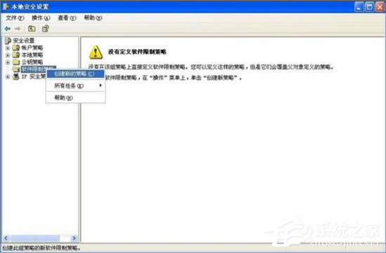 XPʾϵy(tng)TO(sh)ϵy(tng) ֹM(jn)д˰bôk