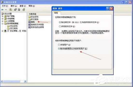 XPʾϵy(tng)TO(sh)ϵy(tng) ֹM(jn)д˰bôk