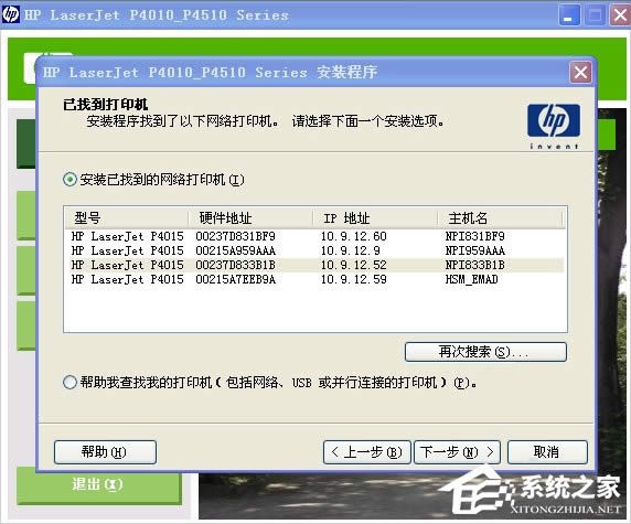 XPӡC(j)(q)Ӱbʧôk