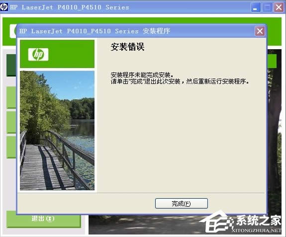 XPӡC(j)(q)Ӱbʧôk