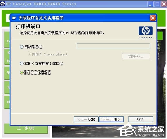 XPӡC(j)(q)Ӱbʧôk