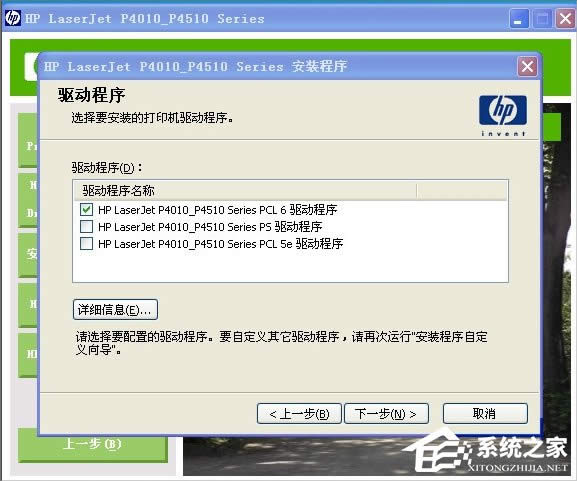 XPӡC(j)(q)Ӱbʧôk
