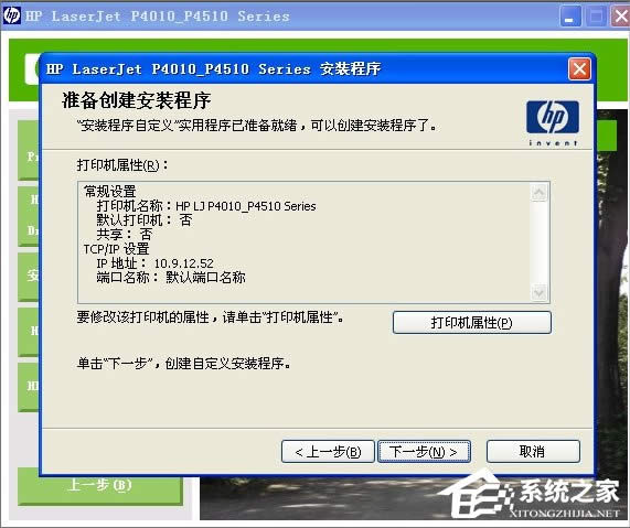 XPӡC(j)(q)Ӱbʧôk