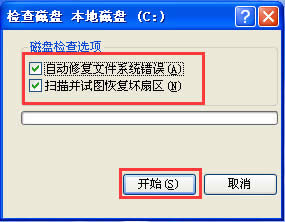 WinXPϵy(tng)ʾWindowsӾ(xi)ʧνQ