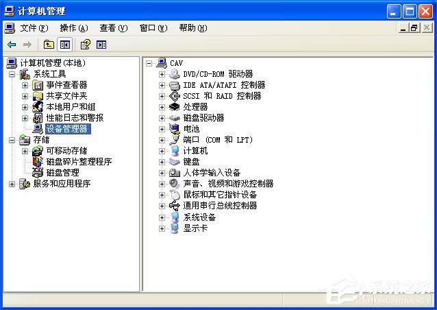 WinXP]оWjmôӣBʧλ֏ͣ