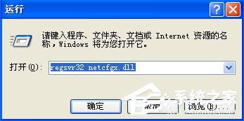 WinXP]оWjmôӣBʧλ֏ͣ