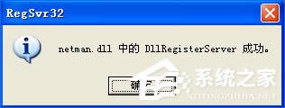 WinXP]оWjmôӣBʧλ֏ͣ