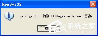 WinXP]оWjmôӣBʧλ֏ͣ