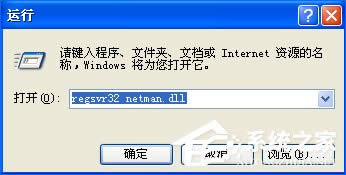 WinXP]оWjmôӣBʧλ֏ͣ