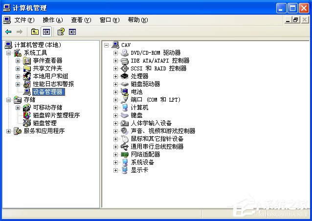 WinXP]оWjmôӣBʧλ֏ͣ