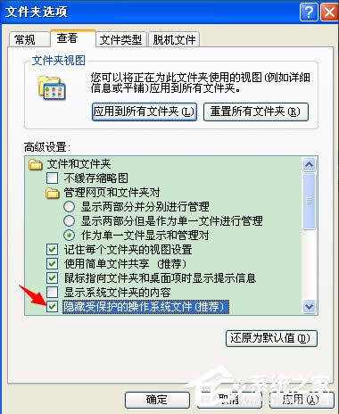 XPD(bio)_ޏ(f)
