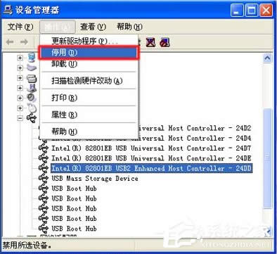 XP安裝驅(qū)動(dòng)程序時(shí)出現(xiàn)unknown device的解決方法