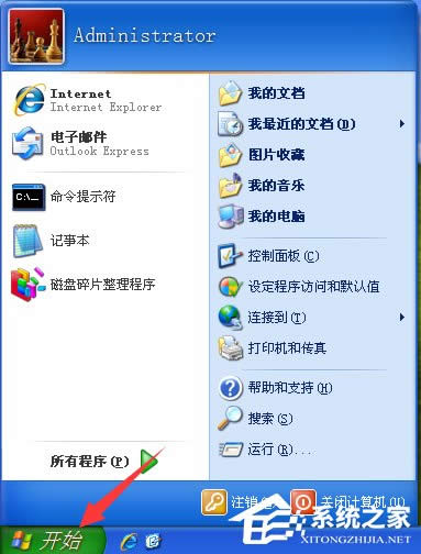 WindowsXPXoP(gun)Côk