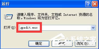WindowsXPXoP(gun)Côk