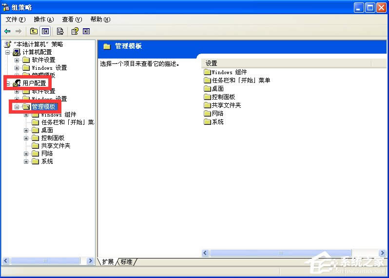 WindowsXPXoP(gun)Côk