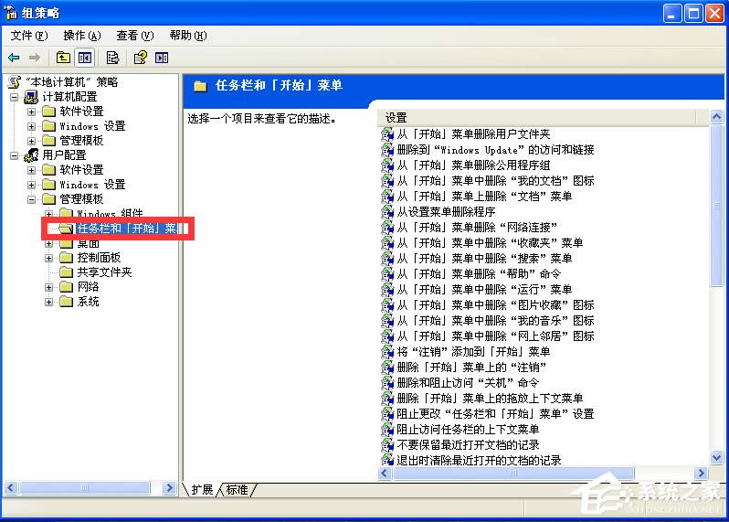 WindowsXPXoP(gun)Côk