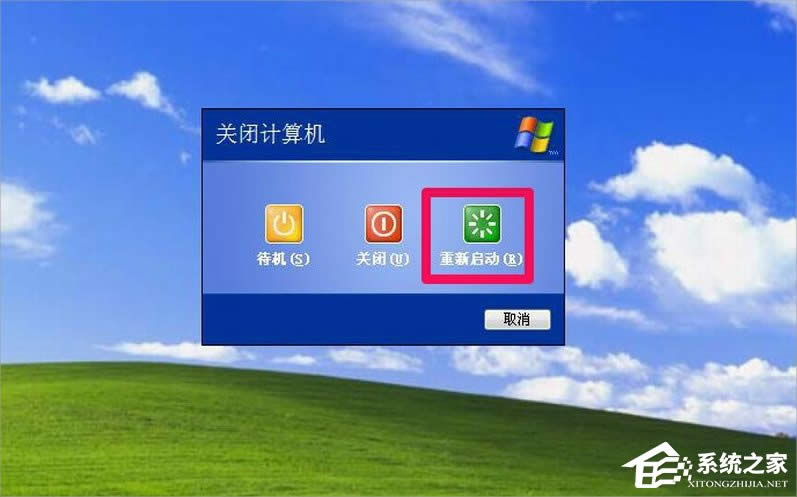 XPXļAo(w)hôk