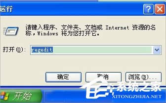 WinXPصׄhļô֏