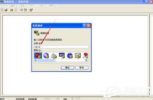 WinXPϵy(tng)΄(chung)(j)Kˣ