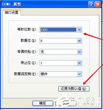 WinXPϵy(tng)΄(chung)(j)Kˣ