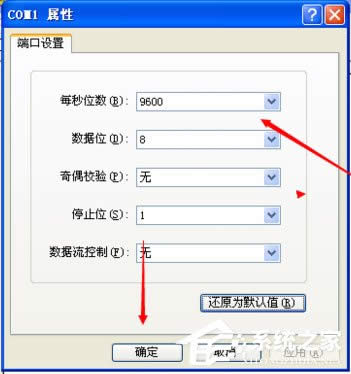 WinXPϵy(tng)΄(chung)(j)Kˣ